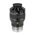 EXPLORE SCIENTIFIC 100° Ar Eyepiece 30mm (3"/76,2mm), image-2
