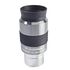 Celestron Omni Serie 1,25 Zoll - 32mm, image-2