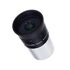 Levenhuk Plössl 12mm Eyepiece, image-2