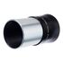Levenhuk Plössl 12mm Eyepiece, image-3