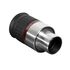 Meade Series 5000 HD-60 25mm 1.25" 6-element Eyepiece, image-2