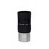Meade Series 4000 2" Eyepiece and Filter Set, image-4