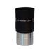 Meade Series 4000 2" Eyepiece and Filter Set, image-6