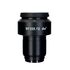 Okulár MAGUS SD20 20х/12mm (D 30mm), image-3