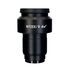 Okulár MAGUS SD25 25х/9mm (D 30mm), image-3