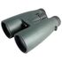 Omegon Hunter 12x56 Binokulárny ďalekohľad