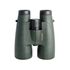 Omegon Hunter 12x56 Binokulárny ďalekohľad, image-2