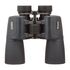 Vixen Fernglas Engage EDX 12x50