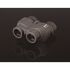 Vixen Fernglas MeoStar B1 Plus 10x42 HD, image-10