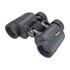 Vixen Fernglas Ibis ED 12x50, image-2