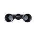 Vixen Fernglas Lynx HD+ 8x30, image-7