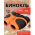 Ďalekohľad Levenhuk Discovery Basics BBС 8x21 Terra, image-12