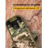 Ďalekohľad Levenhuk Camo Maple 10x42 so zameriavačom, Farba: Maple, image-20