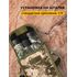 Ďalekohľad Levenhuk Camo Moss 10x42 so zameriavačom, Farba: Moss, image-20