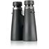 Ďalekohľad BRESSER Primax 8x56, image-4