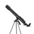 Omegon AC 50/600 AZ – detský teleskop, image-4