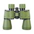 Ďalekohľad Levenhuk Travel 12x50, image-6