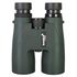 Ďalekohľad Levenhuk Karma PRO 10x50, image-3