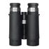 Ďalekohľad Levenhuk Guard PRO 3000 s diaľkomerom, image-6
