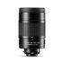 Leica Zoom Eyepiece 25x-50x WW ASPH. Okulár pre spektívy