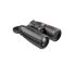 Nocpix Quest H50R Termovízny ďalekohľad s diaľkomerom, Vyberte model: NOCPIX QUEST H50R%%%640×512 • 50 mm • Detekcia 2600 m • LRF 1000 m • 4–32×, image-2