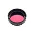 ZWO UV/IR Cut filter 1,25"