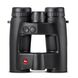 Leica Geovid Pro 10x32 Ďalekohľad s diaľkomerom, čierny, Farba: Čierna