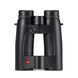 Leica Geovid Pro 8x42 Ďalekohľad s diaľkomerom, čierny, Farba: Čierna