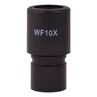 Levenhuk Rainbow 50L WF10x Eyepiece