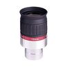 Meade Series 5000 HD-60 12mm 1.25" 6-element Eyepiece