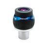 Meade Series 5000 Ultra WA 14mm 1.25" Eyepiece
