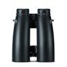 Ďalekohľad Leica Geovid PRO 8x56 s diaľkomerom, image-2