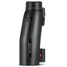 Ďalekohľad Leica Geovid PRO 10x42 s diaľkomerom, image-4