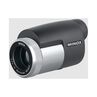 Minox Fernglas Trinovid 8x32 HD