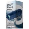 Discovery Fernglas Trophy Xtreme 8x56, image-2