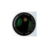 William Optics AP Fluorostar 120/780 Space Gray - apochromatický refraktor, image-2