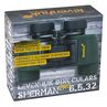 Ďalekohľad Levenhuk Sherman PRO 6,5x32, image-7