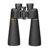 Levenhuk Bruno PLUS 25x70 sada binokulára a statívu, image-2
